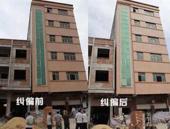 潍坊高密倾斜纠正