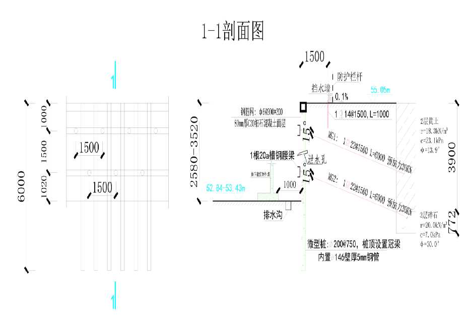 潍坊高密工程设计