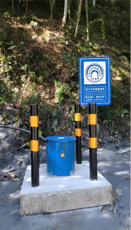 潍坊高密监测井